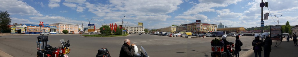 Place Smolensk
